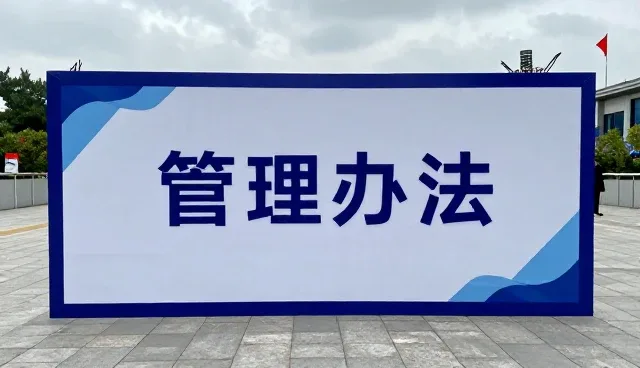 短视频拍摄如何借助数据反馈提升内容创作效率